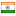 ahmetertumen.com server is located in India